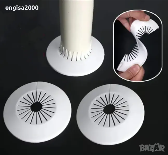 Пластмасови капаци за тръби, регулируеми декоративни пръстени за кранове 4 бр., снимка 1