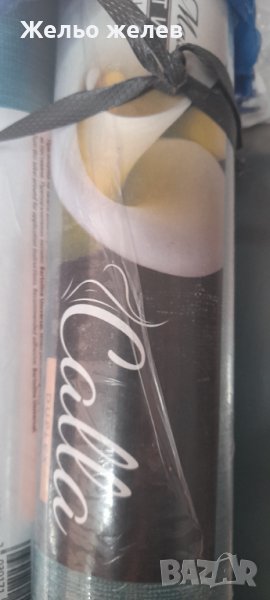 Тапети,дуплекс,нови, снимка 1