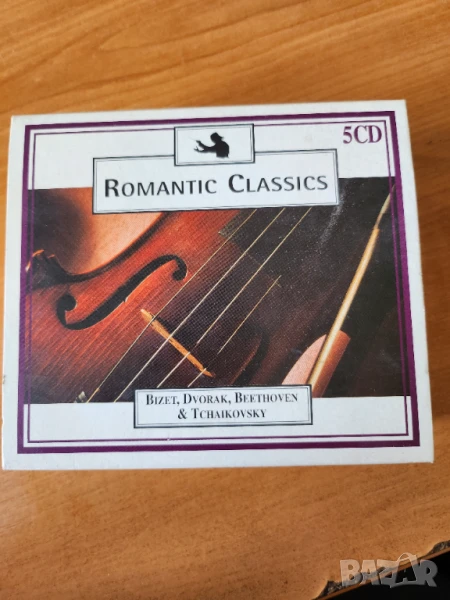 романтична класическа лузика на 5 CD – ( Romantic Clasic), нови, НАМАЛЕНА ЦЕНА, снимка 1