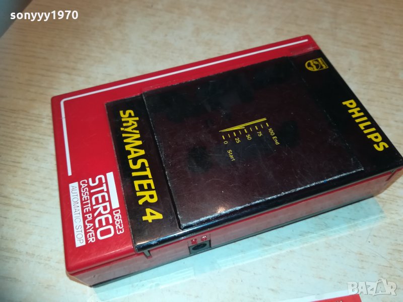 philips d6623 japan walkman 1303211836, снимка 1