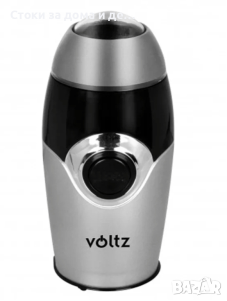 ✨Кафемелачка Voltz V51172B, 200W, 50 гр, Сребрист/Черен , снимка 1