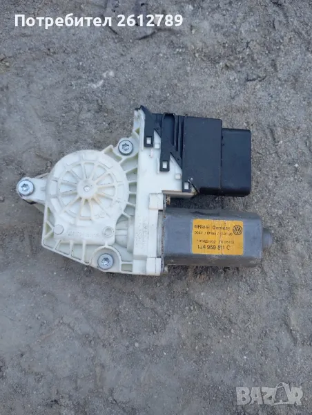 машинка за ел. стъкло за голф 4 задна лява, снимка 1