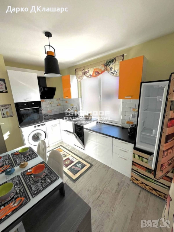 От собственик! Двустаен обзаведен, Гребна база, снимка 1