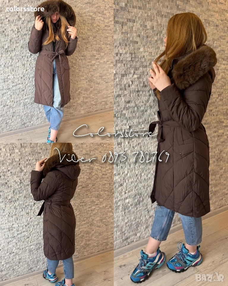 Дамско зимно яке кафяво кодVL330, снимка 1