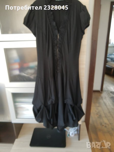 Рокля, снимка 1