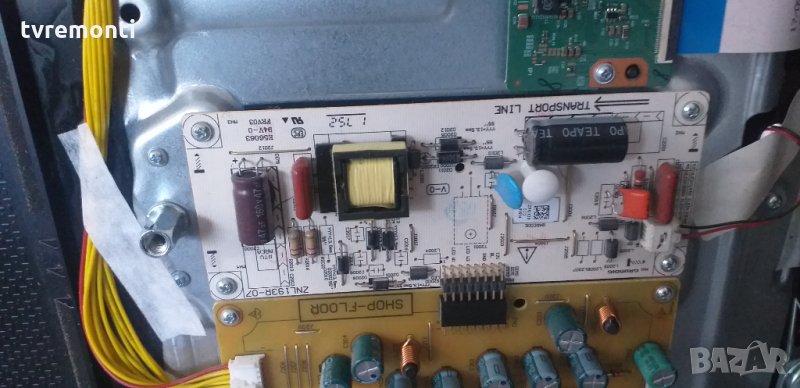 INVERTER ZNL193-07, снимка 1