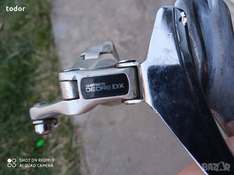 декланшор, снимка 1