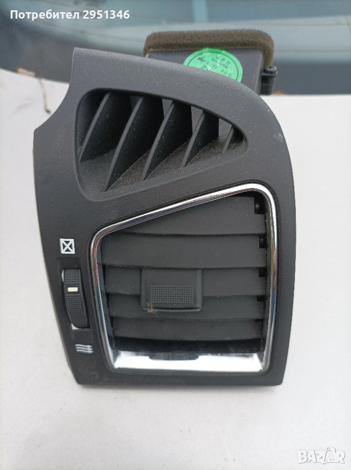 духалка парно Шавролет Каптива Chevrolet Captiva, снимка 1