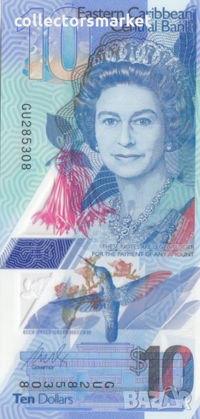 10 долара 2020, Източно Карибски Щати, снимка 1