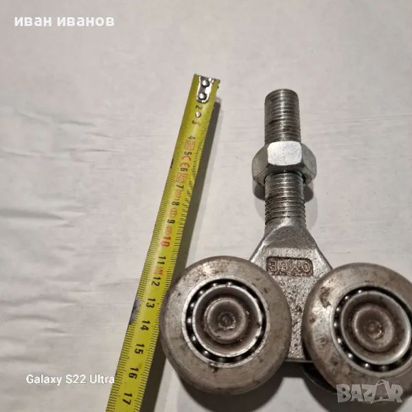 Ролки Телфер , снимка 1