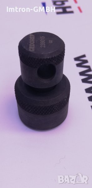  Инструмент за калибриране Gedore 4506420 (Серия 239015)15 x 1 mm, снимка 1