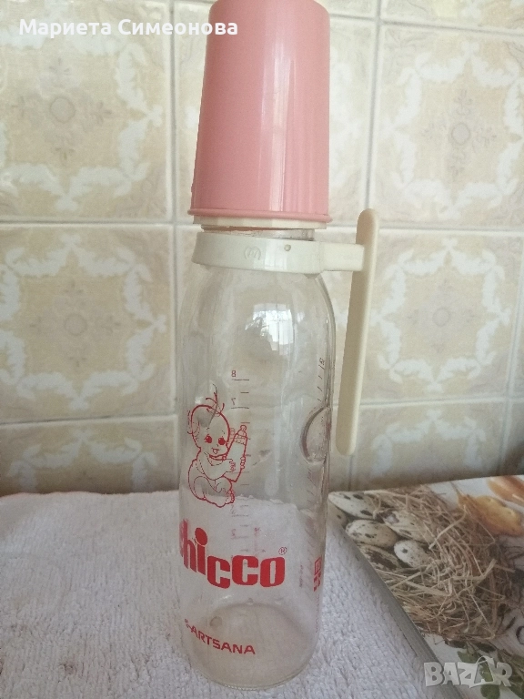 Бебешко шише, снимка 1