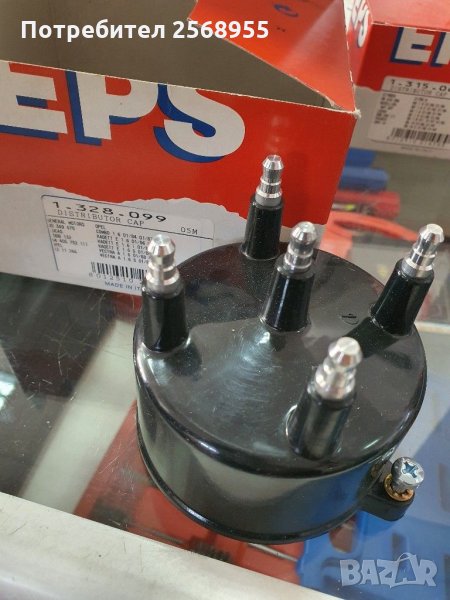 1328099 EPS КАПАЧКА ДИСТРИБУТОР, ДЕЛКО 1.6 OPEL Kadett E, Vectra A, 1986-1993 OE 1211266   90349878, снимка 1