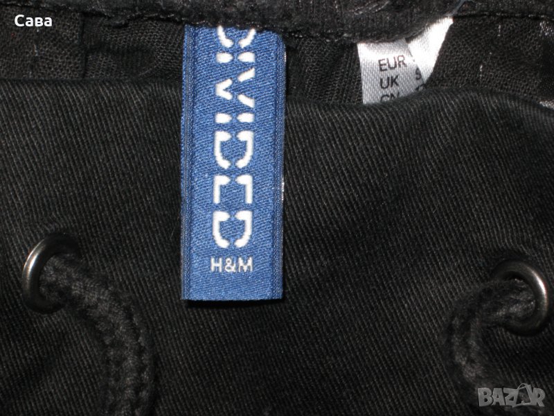 Дънки H&M  мъжки,С-М, снимка 1