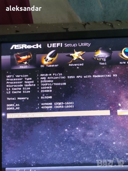 Продавам дънно asrock AM1. Със процесор Четриядрен. И рам памети ддр3. 8гб , снимка 1