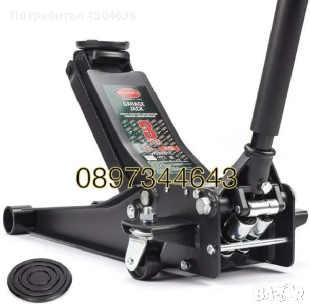 Крик хидравличен 3тона нископрофилен ROCKFORCE, снимка 1