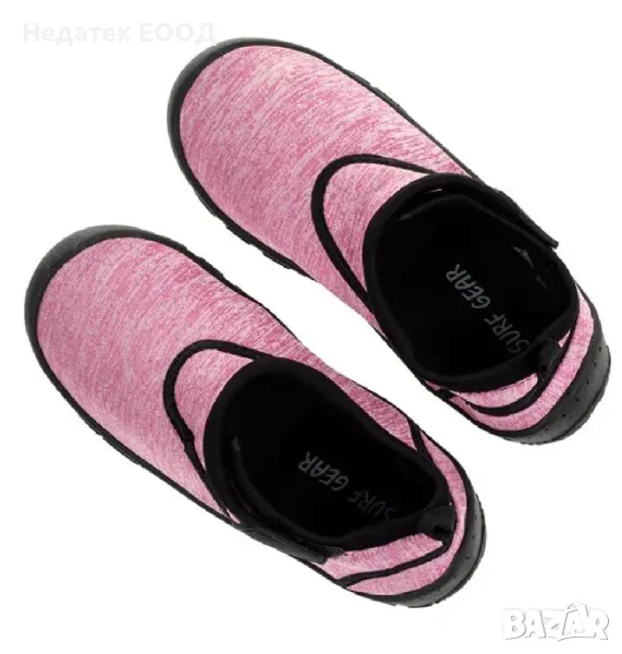 Дамски аква обувки, Розов, 40-41 номер., снимка 1