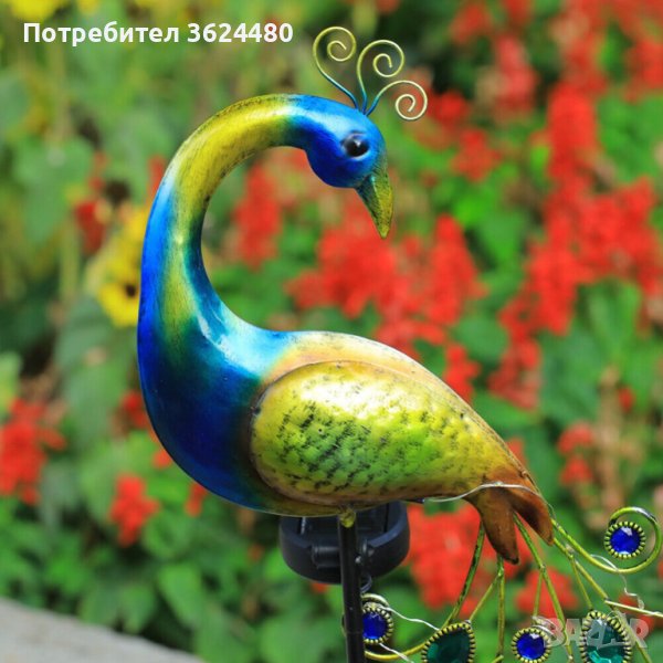 Градинска Соларна Лампа Паун, снимка 1