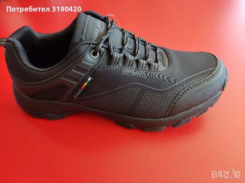 МЪЖКА МАРАТОНКА , снимка 1