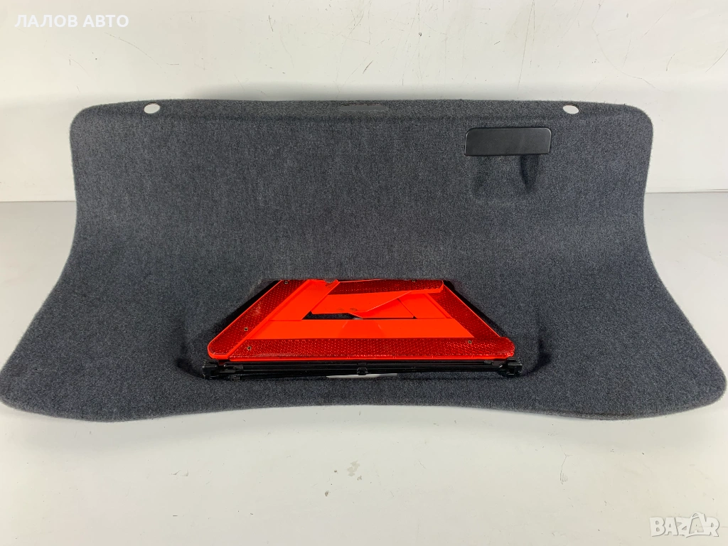 Кора багажник авариен триъгълник Ауди А4 Kora bajnik avarien triugulnik Audi A4 B6 4B5860251B, снимка 1