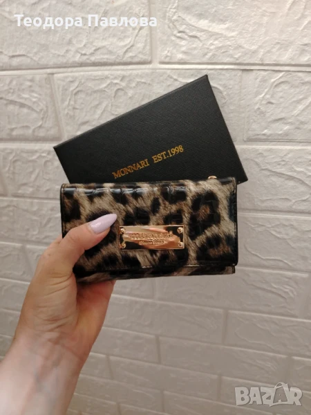 Дамско портмоне Monnari, снимка 1