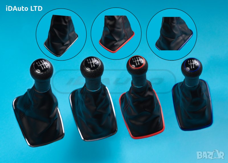 Vw Маншон, Топка за скоростен лост Golf, Голф 4, Bora, Бора, кожа, снимка 1