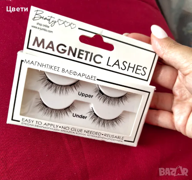 Магнитни мигли , снимка 1