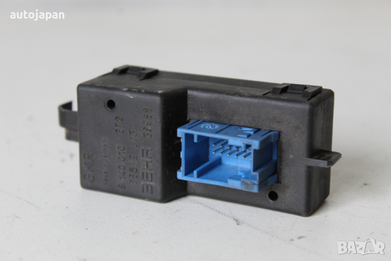 Реле управление парно Пежо 206 1.4 75кс 2врати 03г Peugeot 206 1.4 75hp 2003, снимка 1
