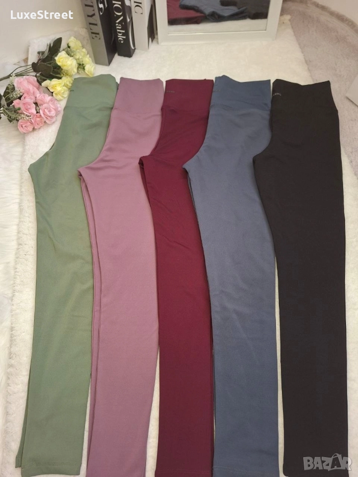 Дамски Ватиран Клин - Зелен 🤍 OYSHO , снимка 1