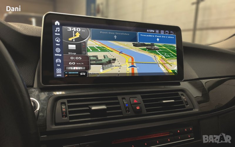 IGO navigation инсталационен диск + карти 🗺️, снимка 1