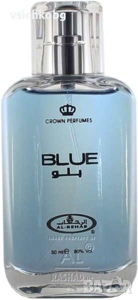 Дълготраен арабски парфюм  Al Rehab 50 ml BLUE аромат на Oud тамян, мускус, сандалово дърво и подпра, снимка 1