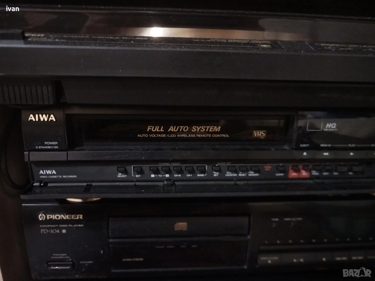 Видео Айва, снимка 1