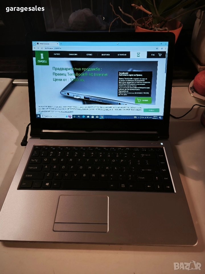 Лаптоп Правец 64 , снимка 1