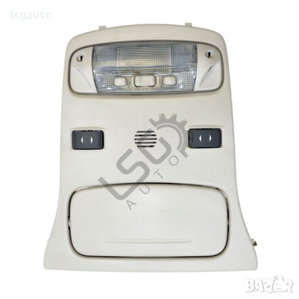 Плафон голям Ford Galaxy II 2006-2014 ID:101076, снимка 1