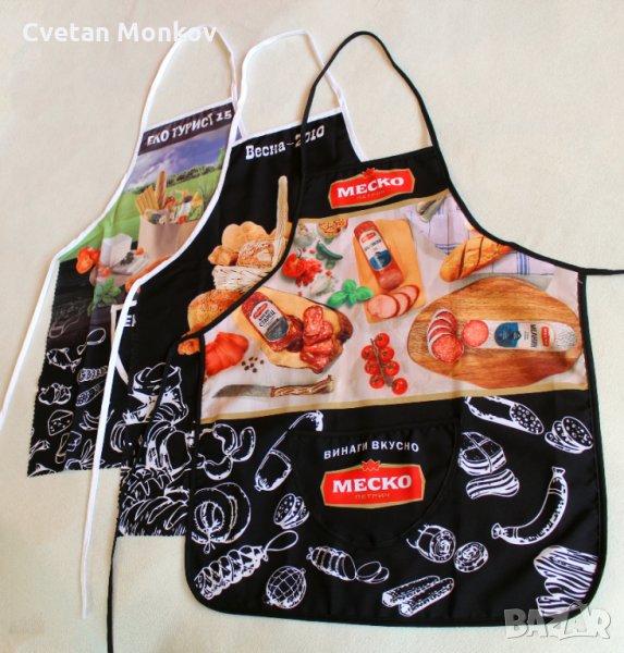 РЕКЛАМНИ ПРЕСТИЛКИ, снимка 1