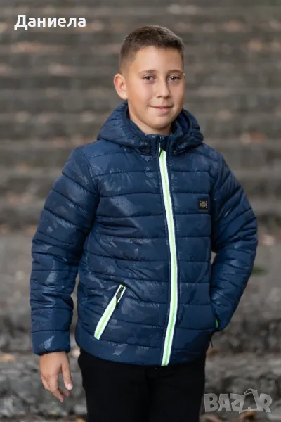 яке Деги, снимка 1