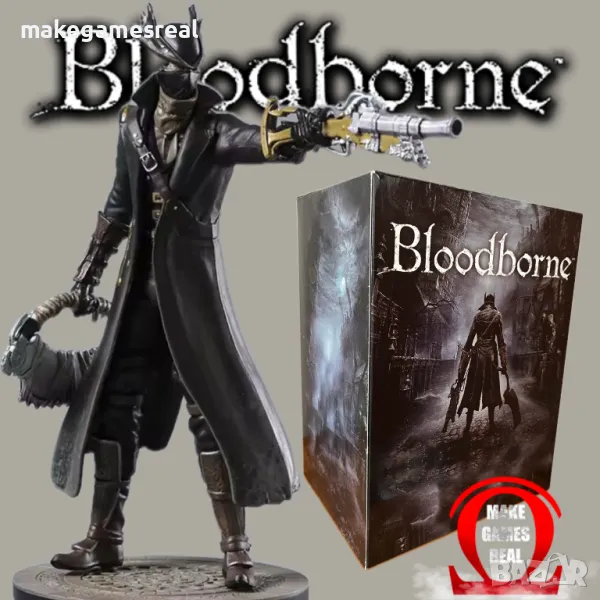 Екшън фигура Bloodborne, снимка 1