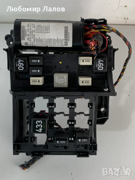 BSM Модул Сеат Алтеа Seat Altea (04-09)г. 3C0937049E , снимка 1