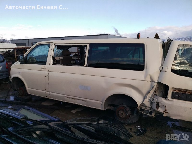 Фолцваген т5 Vw T5 на части, снимка 1