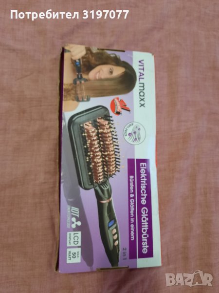 Керамична електрическа четка за изправяне на коса VitalMaxx, снимка 1