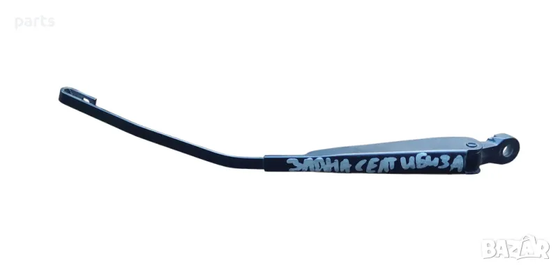 Рамо Задна Чистачка Сеат Ибиза - 6K6955706, снимка 1