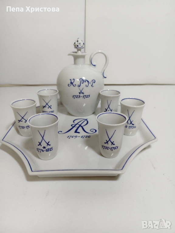 Колекционерски комплект за ликьор от немски порцелан Meissen , снимка 1
