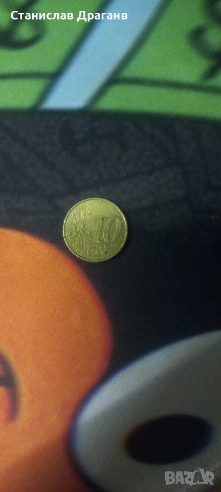 Германска монета от 10 цента 2002 година , снимка 1