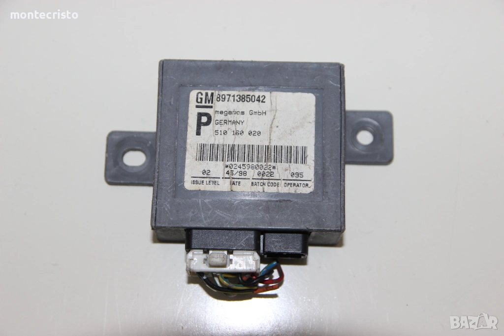 Модул имобилайзер Opel Frontera B (1999-2003г.) 8971385042 / 510160020 / 510 160 020, снимка 1