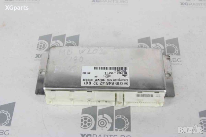 ABS модул / компютър за Mercedes C-class W202 (1993-2000) 0195454232, снимка 1