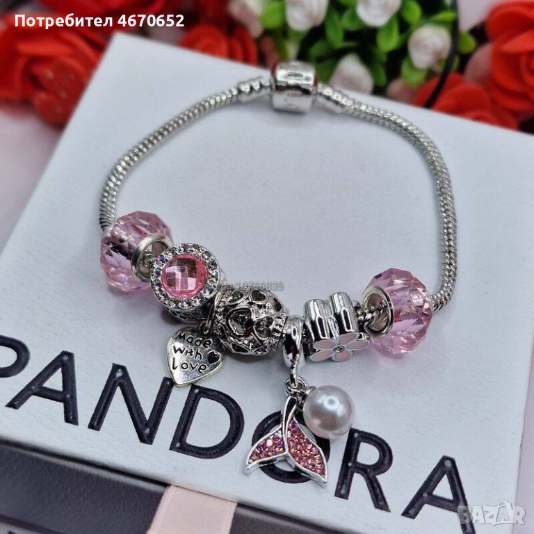 Гривна “Pink Mermaid Pearl, снимка 1