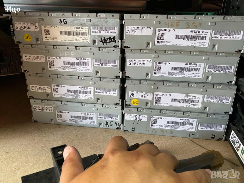 Модул управление радиио Audi A4 A5 A6 A8 Q7 4f0035061, снимка 1