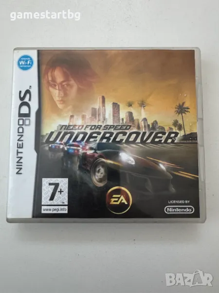 Need For Speed: Undercover за Nintendo DS/3DS, снимка 1