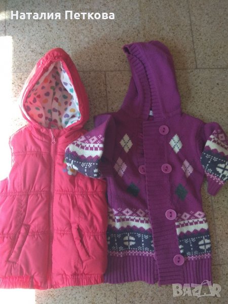 Грейка+ жилетка, снимка 1