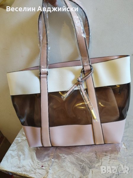 Чанта 2 в едно., снимка 1